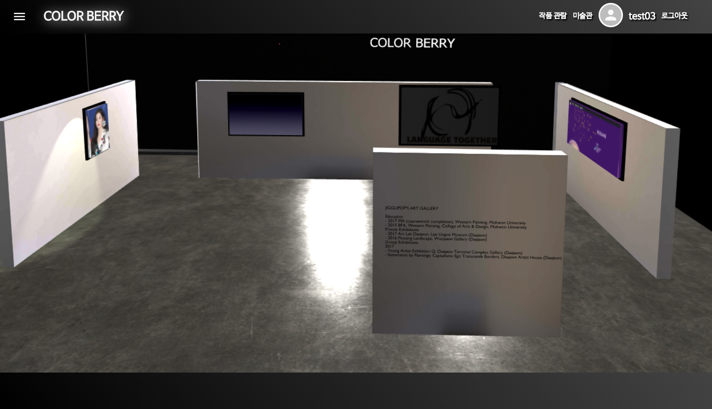 COLORBERRY