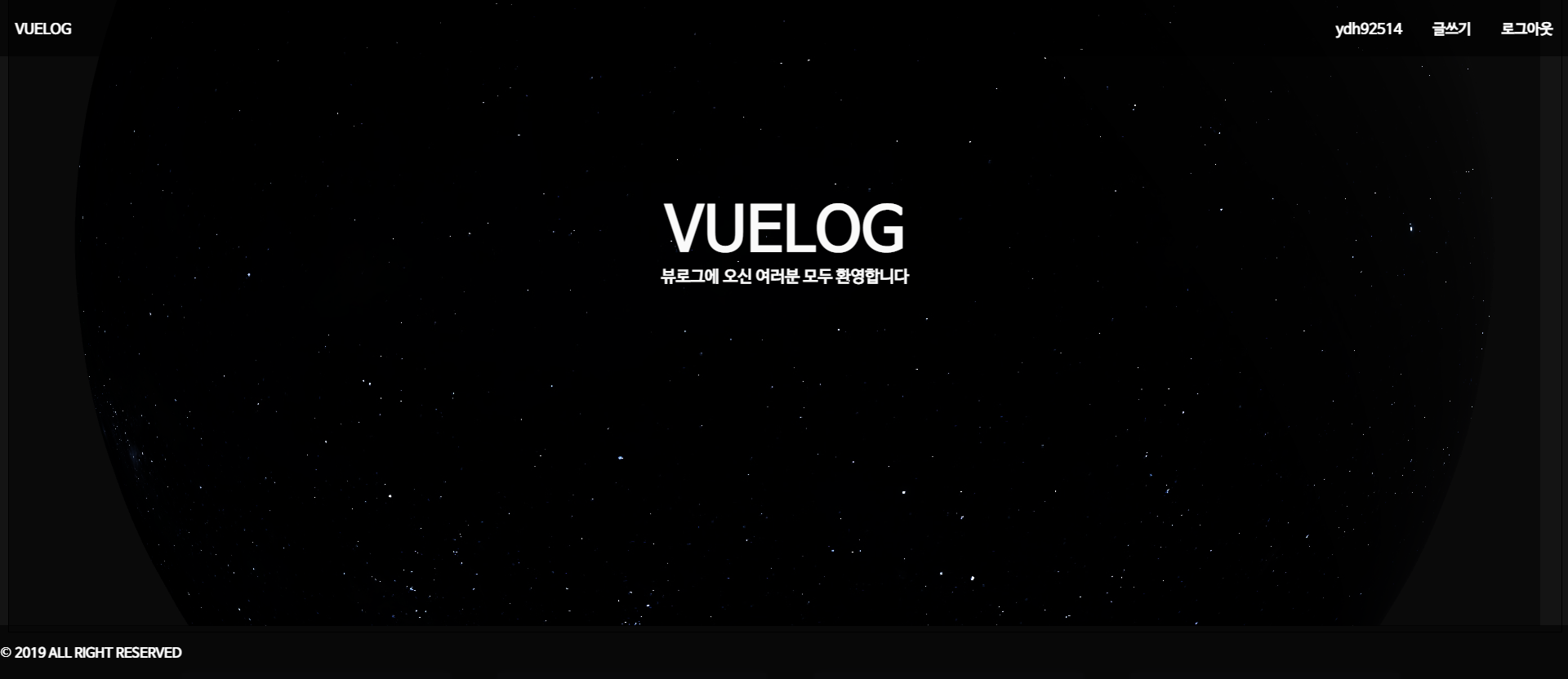 VUELOG